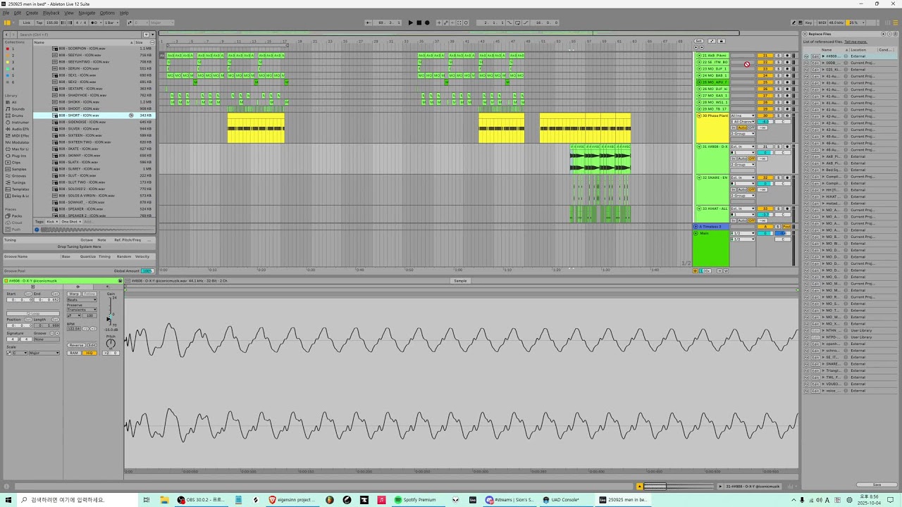 eigensinn project walkthrough pt.2 (homes, remix1)