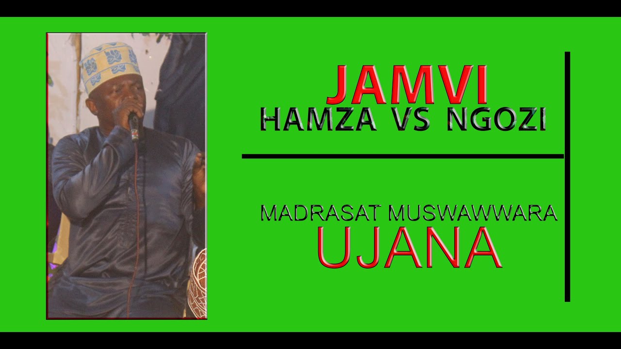 JAMVI ..MUSWAWWARA NA EL GHAZAAL LILOFANYIKA TEMEKE DSM..NA HAWA NI MUSWAWWARA QASWIDA YA KWANZA..