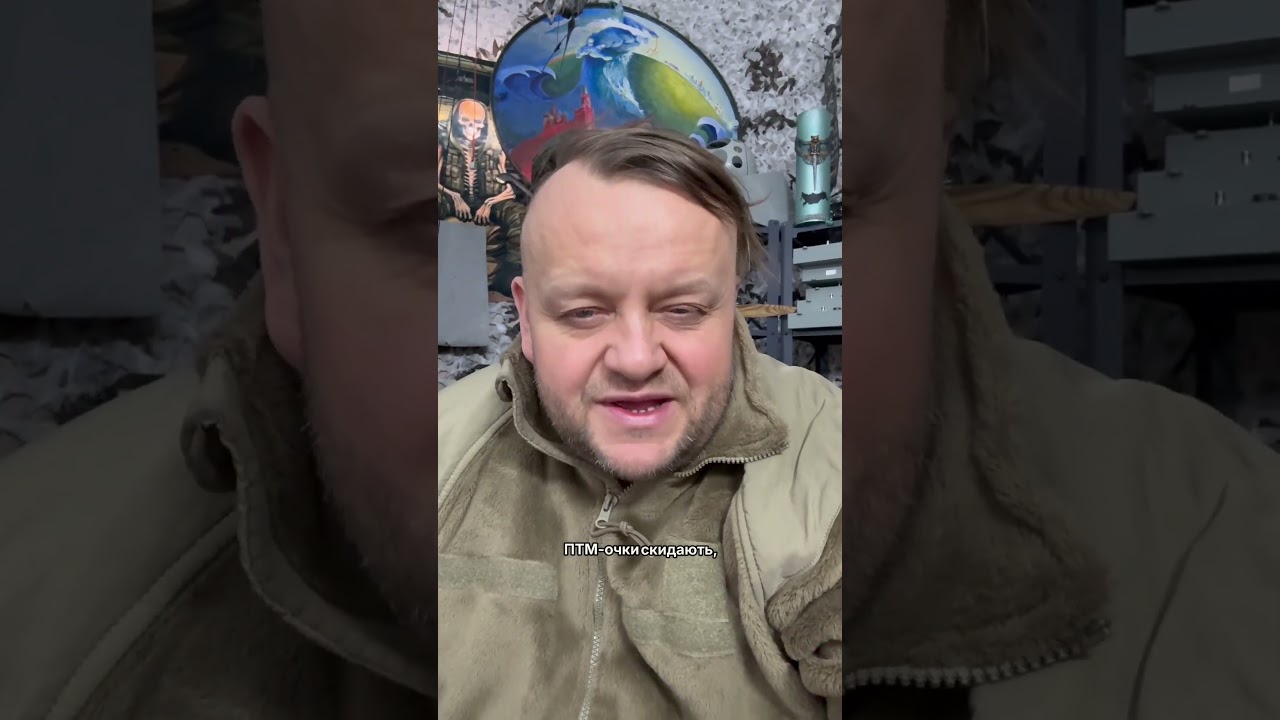 ⚡️Що скидають Ланцети на дороги? Будьте обережні ці білі пакети важко помітити!