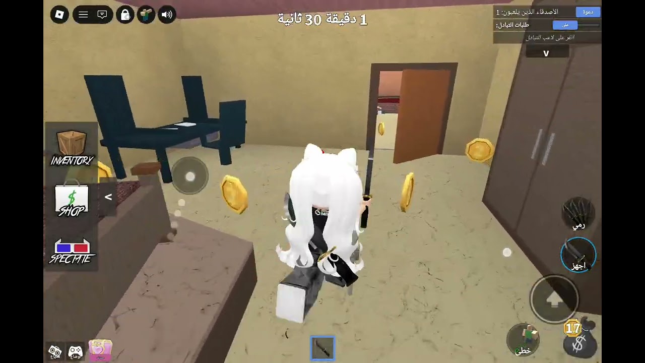 ١ مارس، ٢٠٢٦