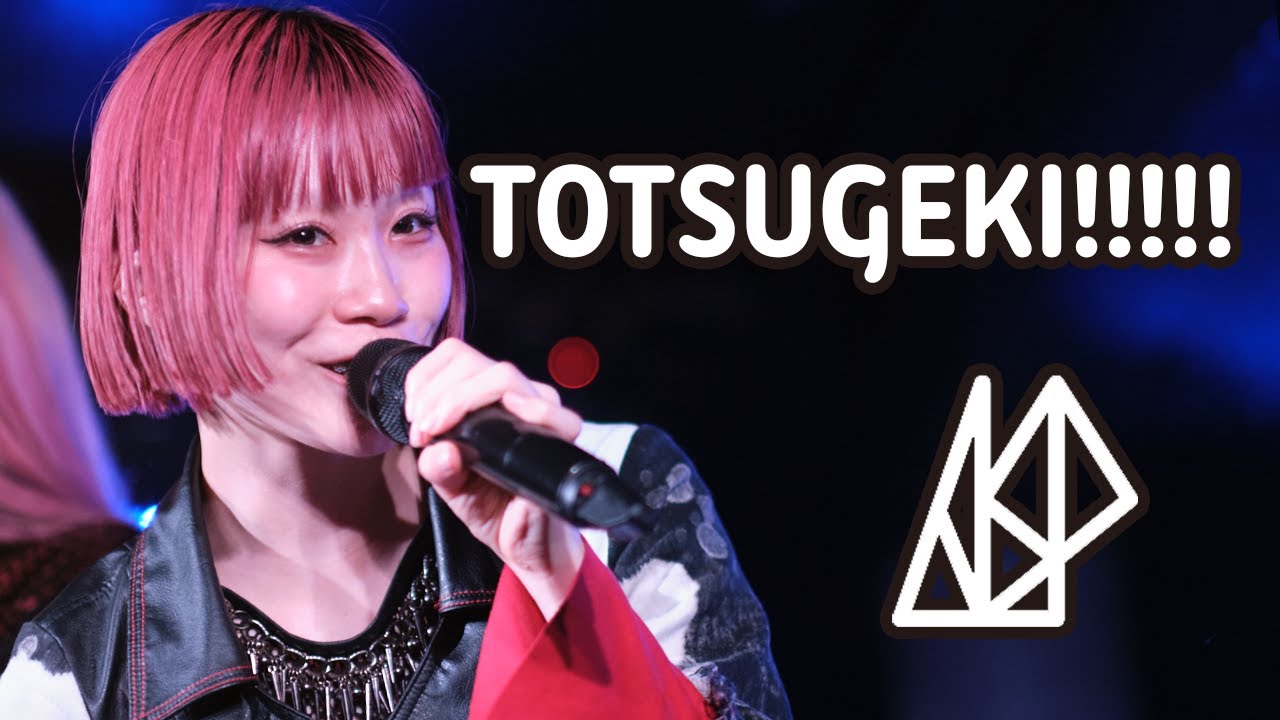 ASP - TOTSUGEKI!!!!! [WACK in the UK Vol.6]