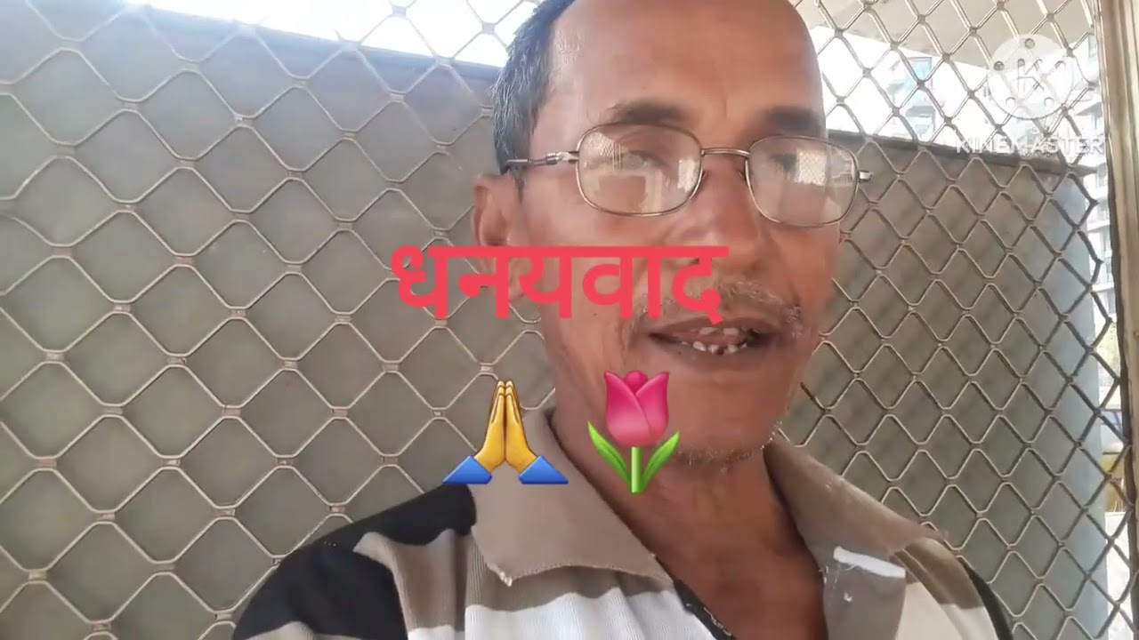 # लखीमपुर के मिसीङ सम्प्रदाय के चार युवाओं को एक साथ मृत्यु हुई थी, बेंगलोर हसकोटे में। 