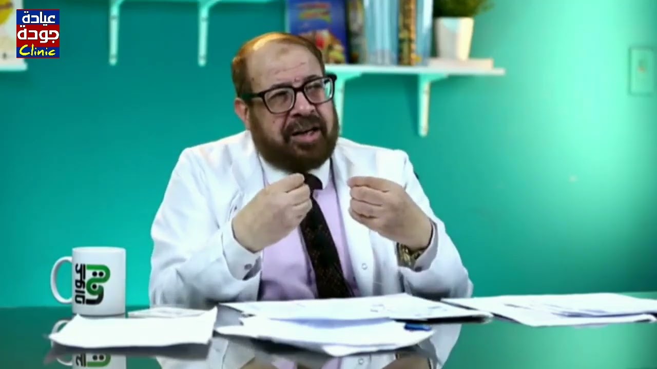 أسرع علاج للفشل الكلوى 720p | دكتور جودة محمد عواد