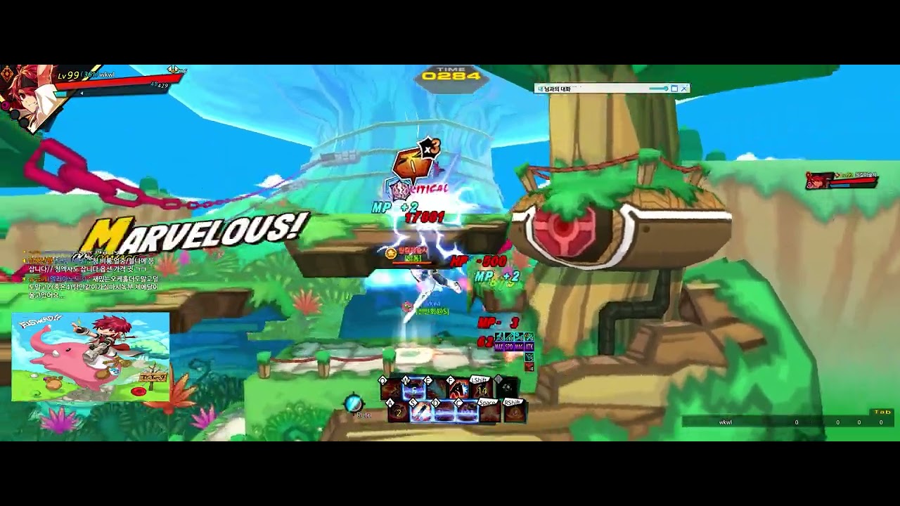 [Elsword] Rune Master PVP / 룬마 대전