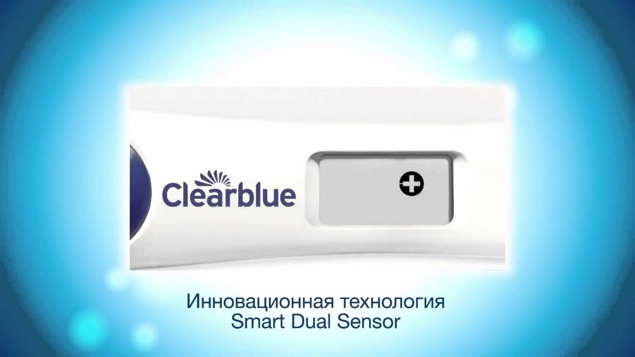 Цифровой тест на беременность Clearblue. Часть 2