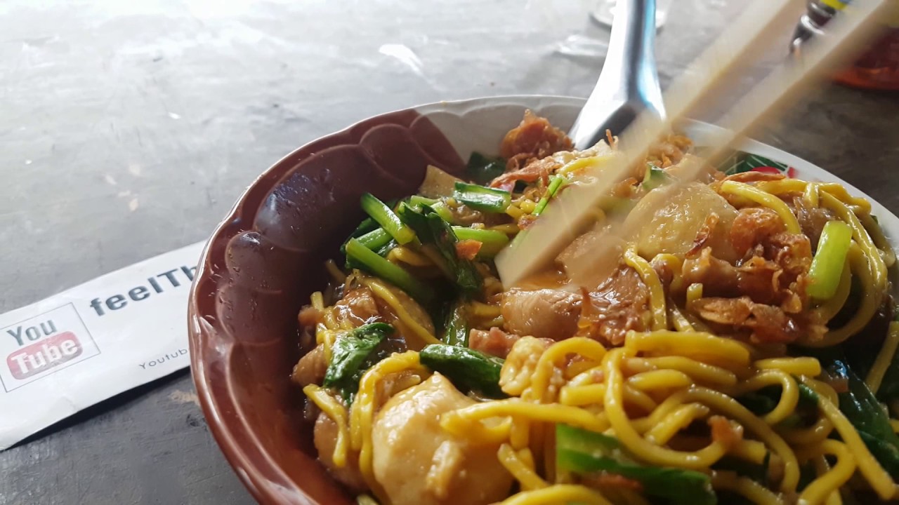 บะหมี่ฮกเกี้ยน ถนนนางงาม สงขลา