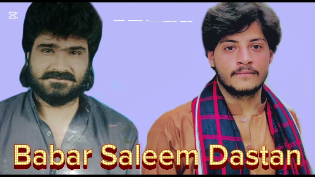 Babar Saleem Dastan    volem number 1 song