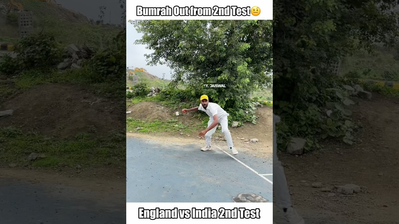 Bumrah out from 2nd Test🤨(team India New Strategy ft. Siraj, Gill & Jaiswal) #cricket #trending