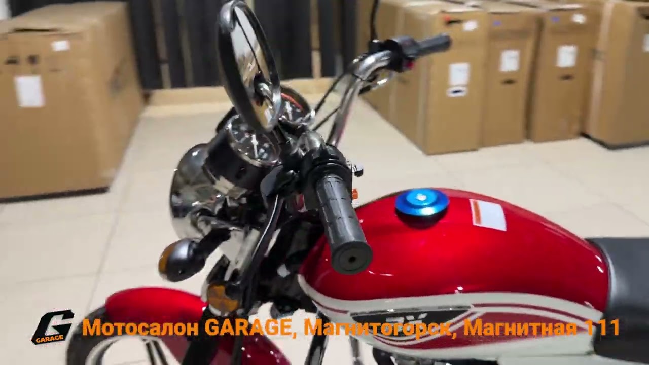 Мопед Vento Riva 2 RX 125 красный