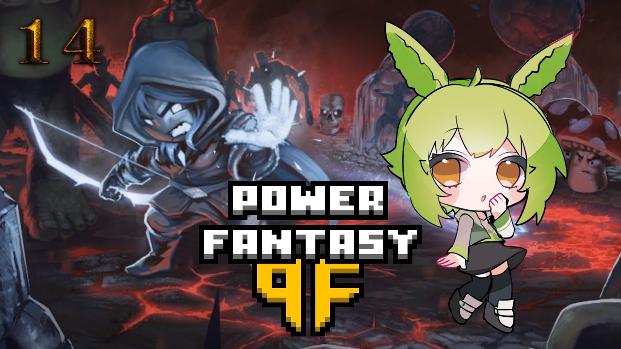 Icicle IV [Part 14] :: Power Fantasy (2023) [PC]