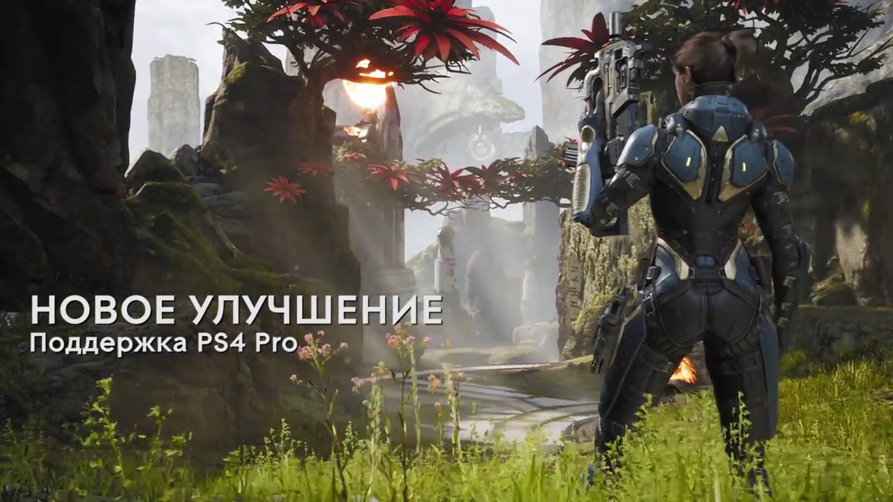 Paragon — обновление 0.34
