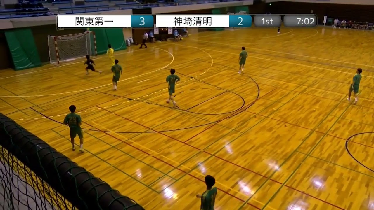 2021年IH ハンドボール 男子 1回戦 関東第一(東京) vs 神埼清明(佐賀)