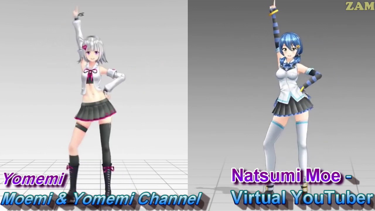 Yomemi Dance with Guests Collection - ヨメミダンス...