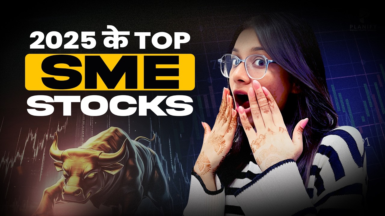 Best SME Company for 2025 | Top 3 SME Stocks to Buy in 2025 | Buy Before IPO!