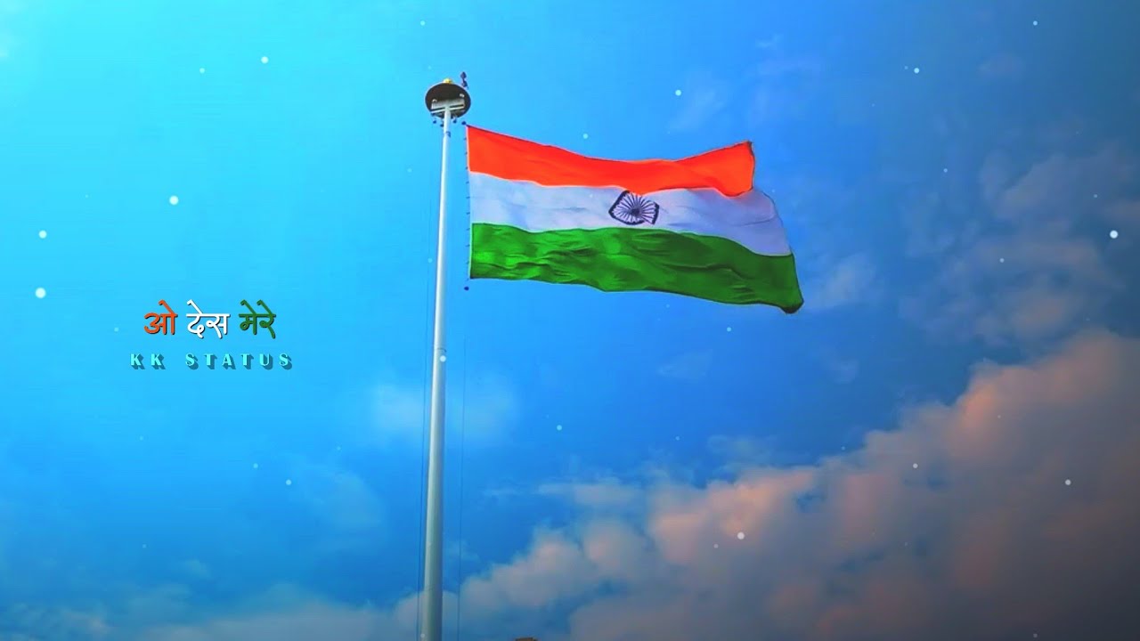 O DESH MERE STATUS || ARIJIT SINGH || INDEPENDENCE DAY STATUS || 15 AUGUST STATUS || 2023