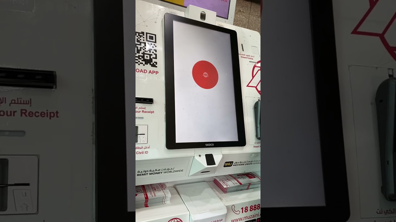 Paano magPadala ng Remittance sa Pilipinas through ALMUZINNI Self service machine #asmr #remit #new