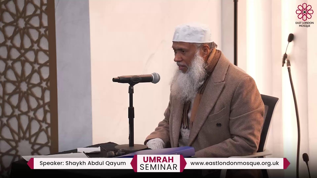 Umrah Seminar (Bangla) by Shaykh Abdul Qayum