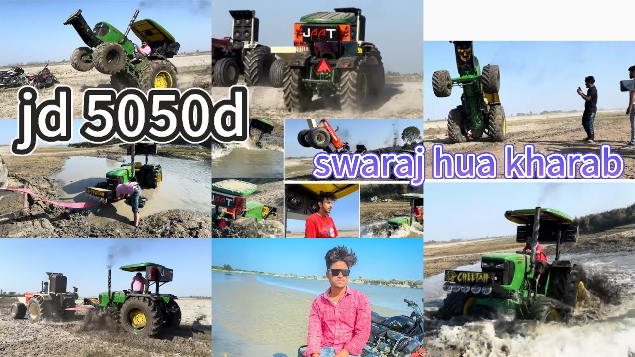 जब nishu bhai नदी पर gaye थे तो// jd 5050d or swaraj tracter फस  गया था