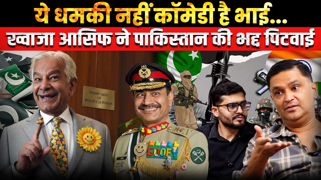 Pakistan&rsquo;s War Talk Escalates: Khawaja Asif Targets India!| Major Gaurav Arya | Majorly Right