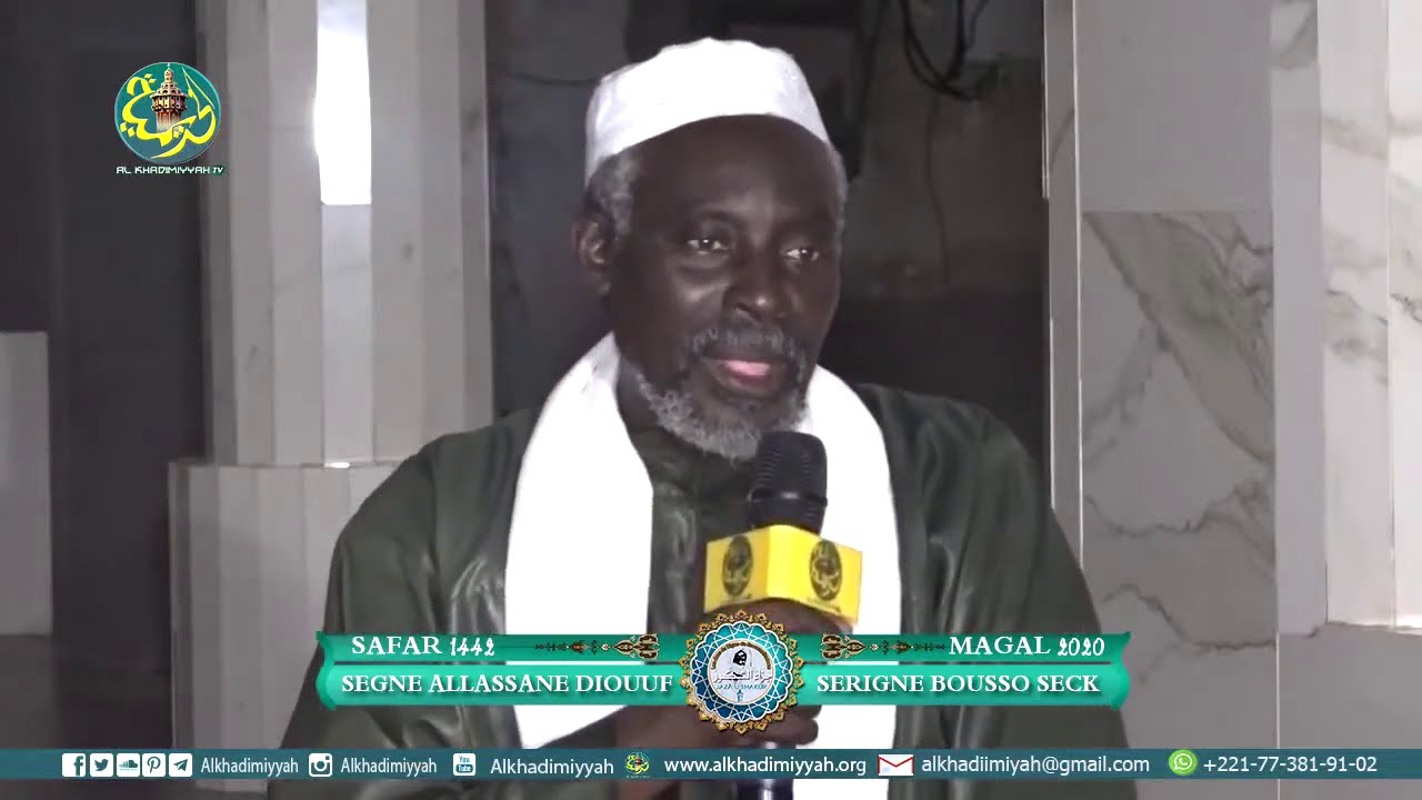 MAGAL 2020: 3éme Palataux Jazâ U Shakûr | S. TOUBA AK ALXURAAN (S. Allassane Diouf & S. Bousso Seck)