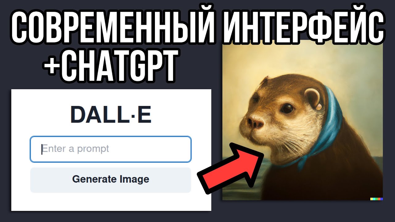 Лучший графический фреймворк о котором вы не знали | Современные приложения с Reflex Python