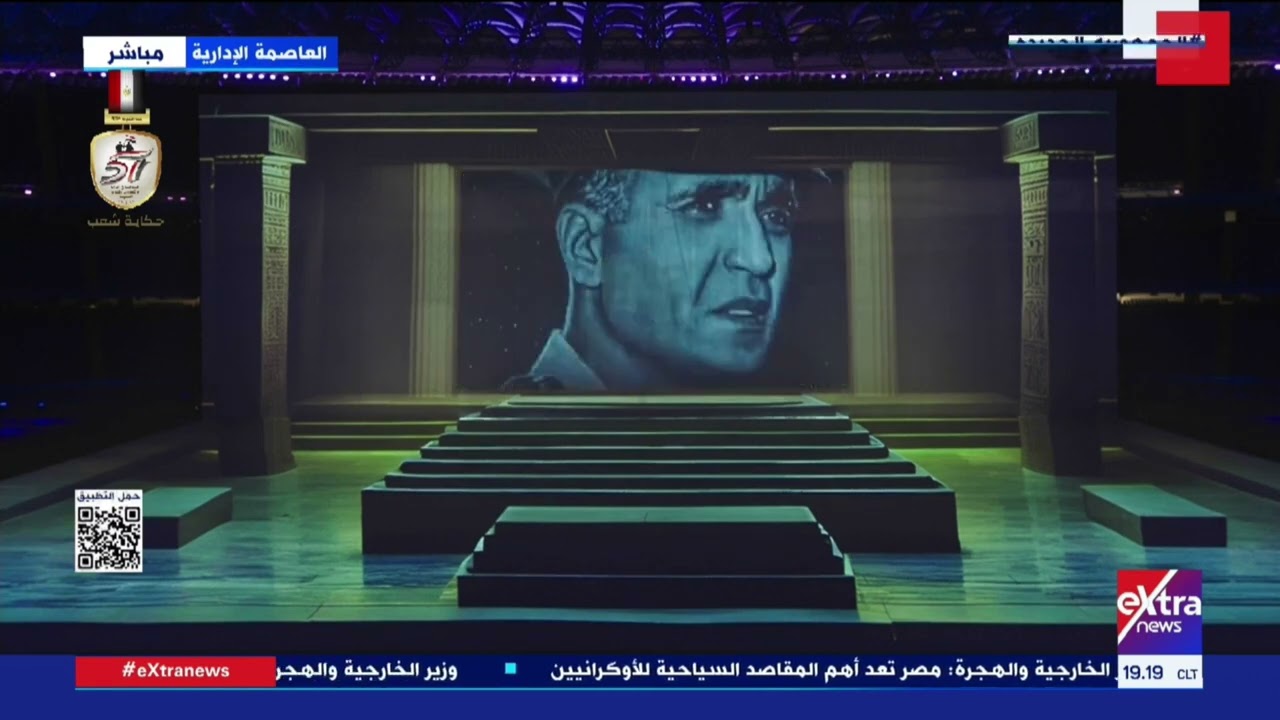 الرئيس السيسي يشاهد فيلما تسجيليا بعنوان 