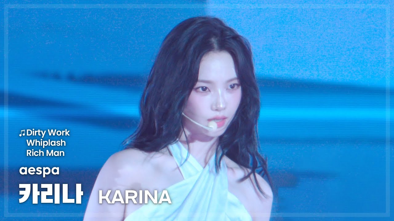 250920 에스파 카리나 aespa KARINA 🎵Dirty Work+Whiplash+Rich Man 직캠 FANCAM @TMA2025