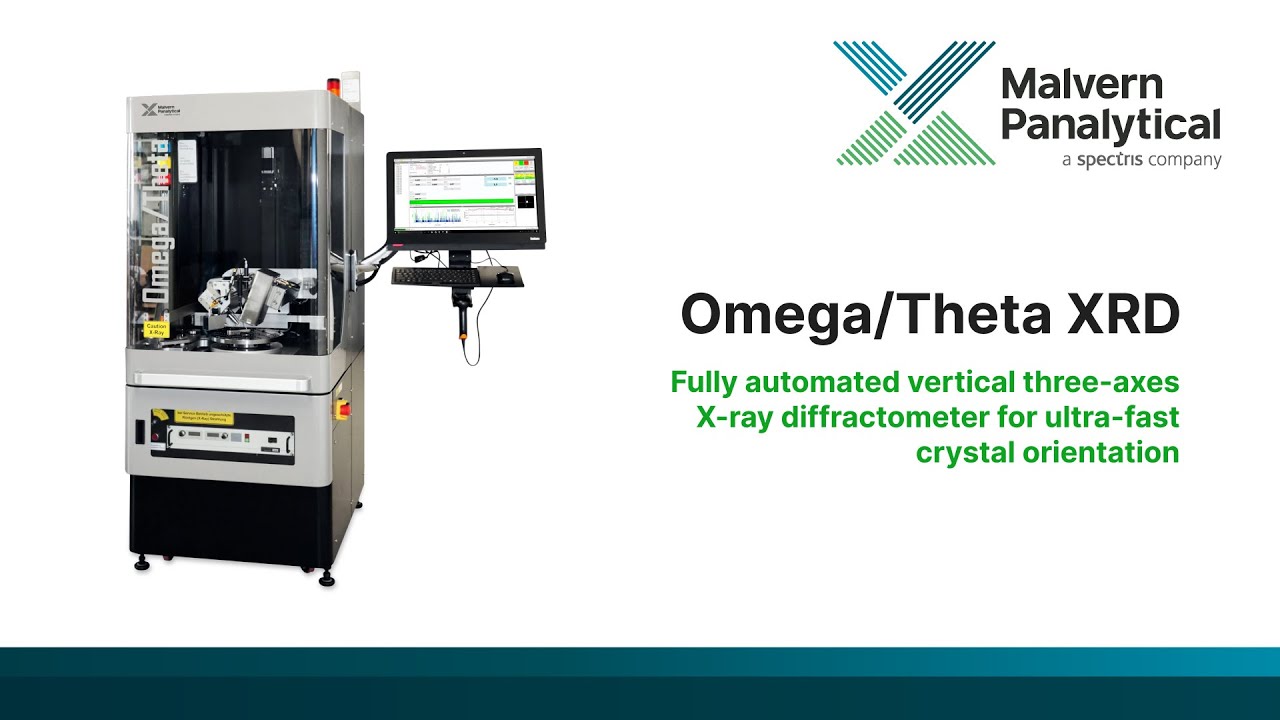 Omega/Theta XRD &ndash; X-Ray Diffractometer from Malvern Panalytical