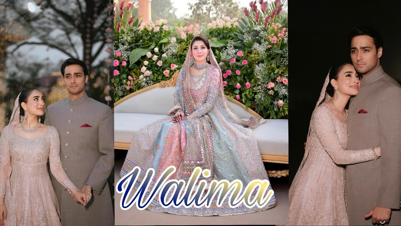 Maryam Nawaz Son Grand Walima Shocked Everyone 