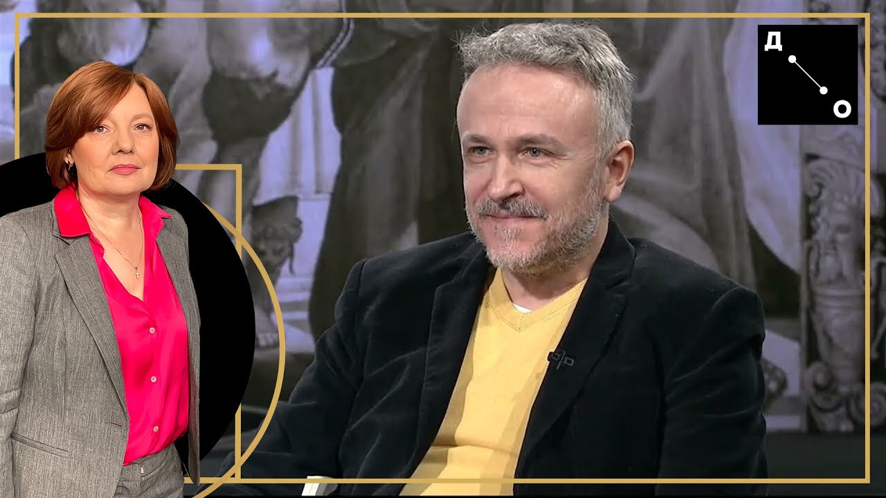 Do detalja / Đorđe Despić, pesnik
