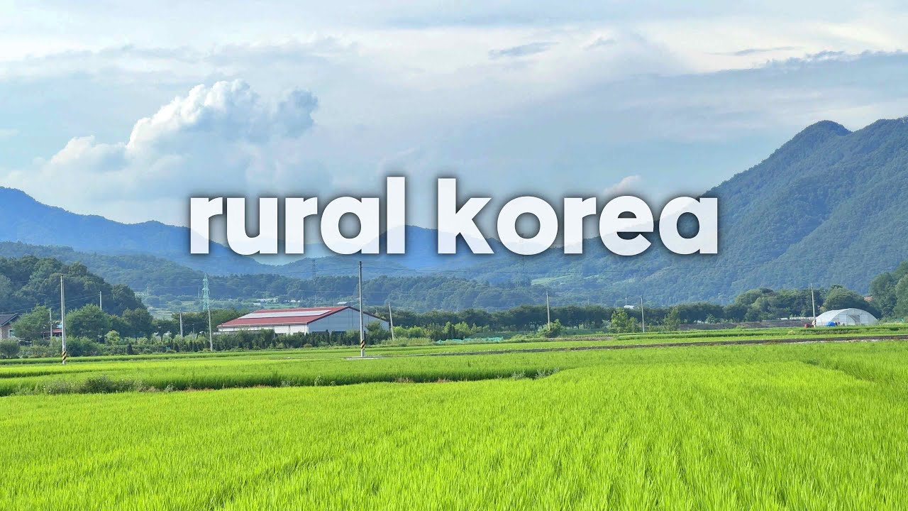 walking tour rural korea countryside