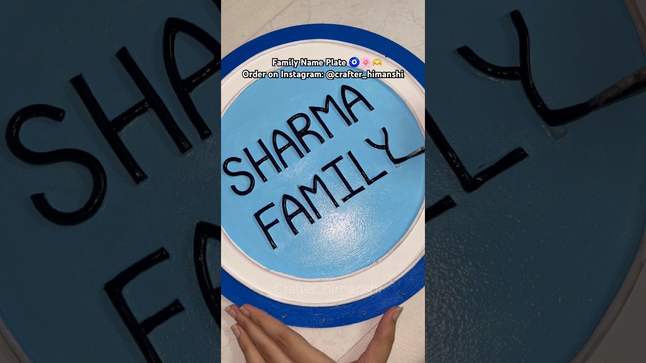 Family Name Plate #nameplatesforhome #nameplates #couplegifts #lippanart