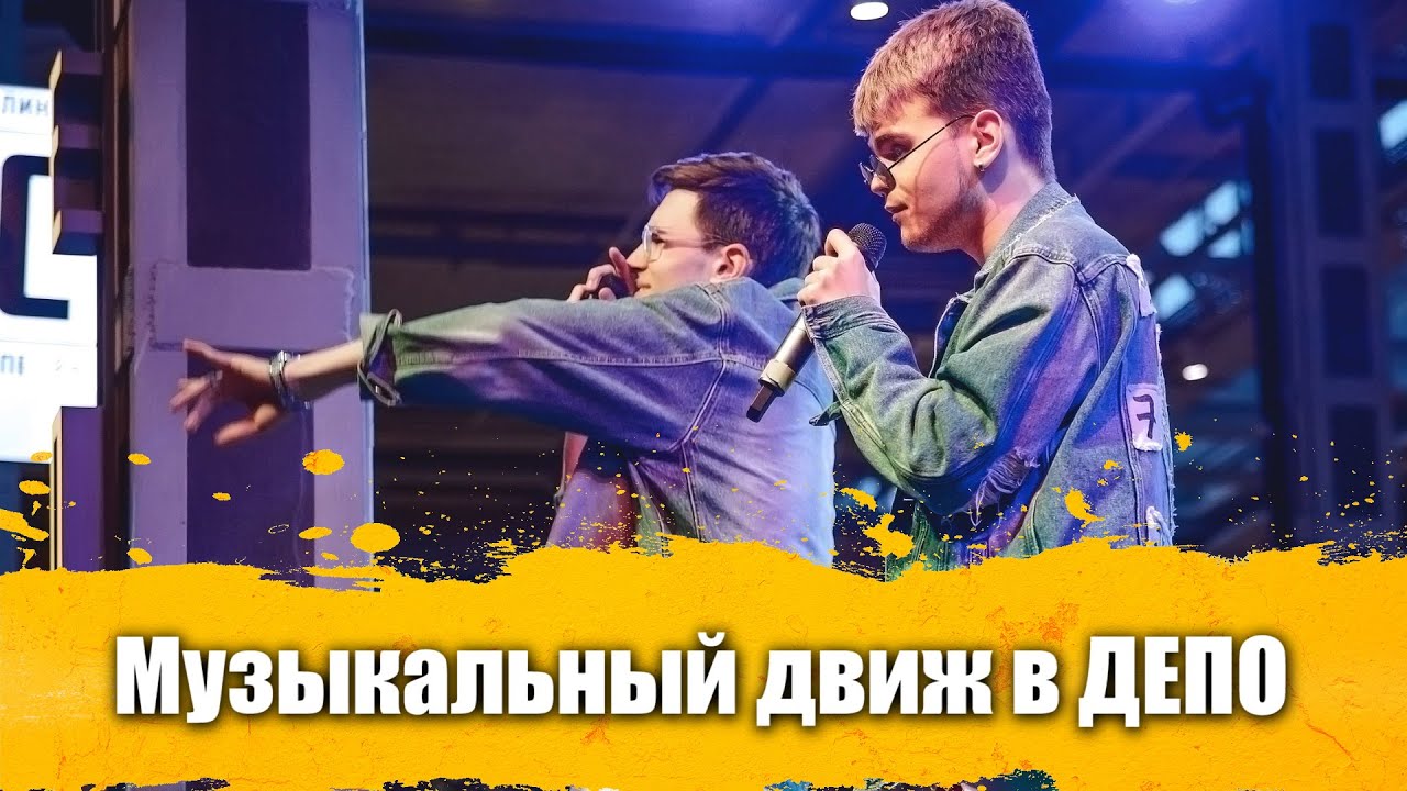 Группа 