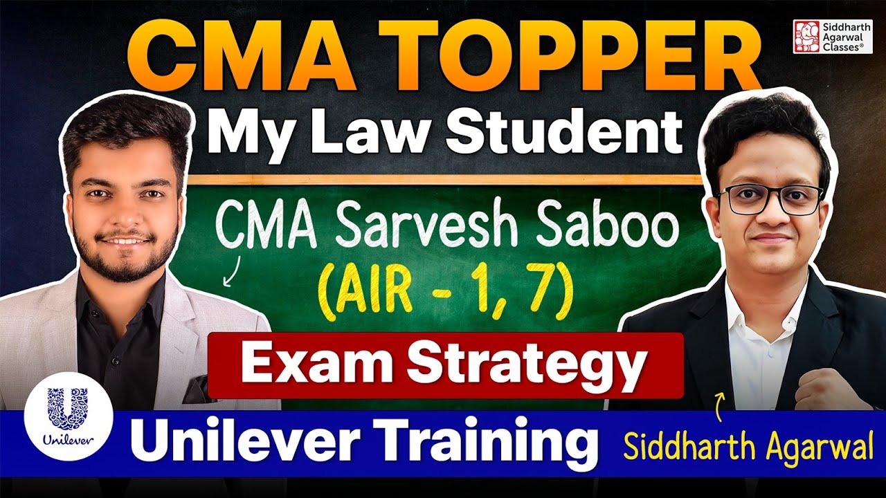 CMA Topper | Power of CMA Course | CA Siddharth Agarwal