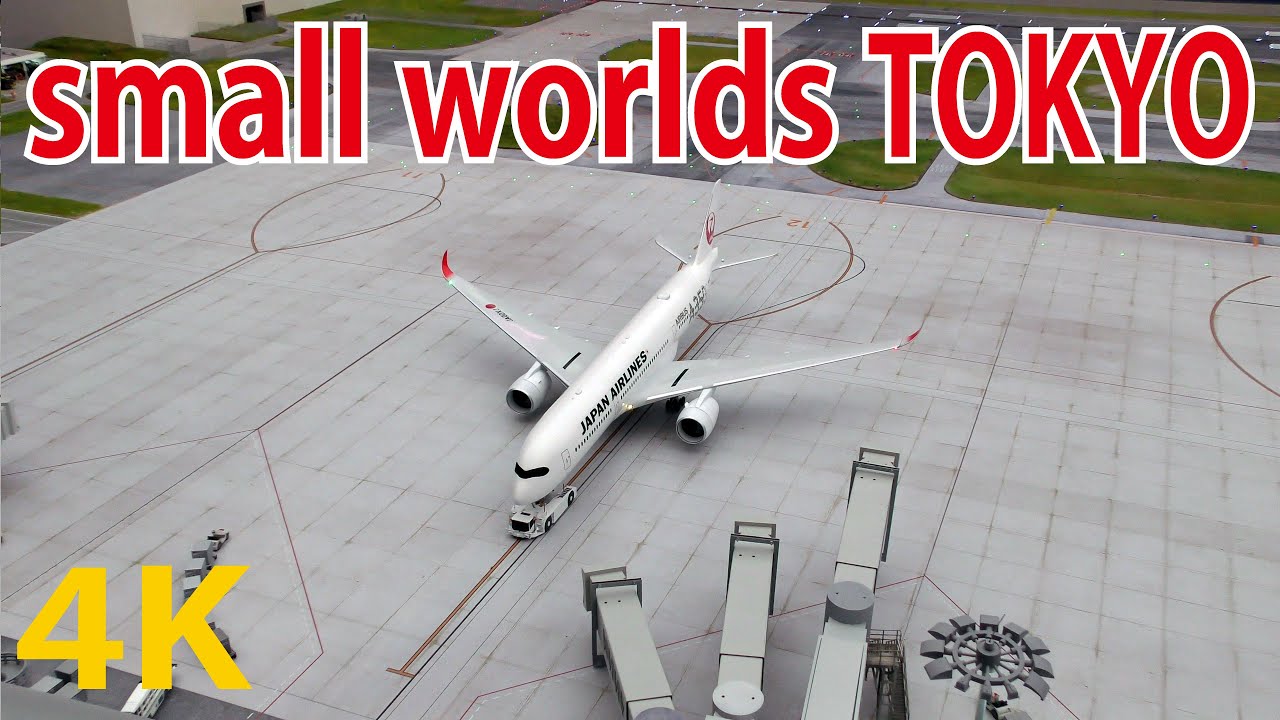 【日本初】スモールワールズ東京（関西空港①）SMALL WORLDS TOKYO（動く巨大ジオラマ）日本航空A350（試験運用中）ミニチュア ワールド Miniature World スモールワールド