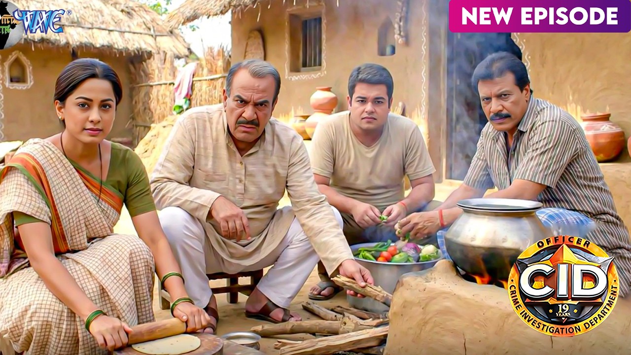 पूर्वी के गांव पहुंचकर CID टीम ने चूल्हे पर बनाया खाना! | CID Season 2 | New Episode 2026