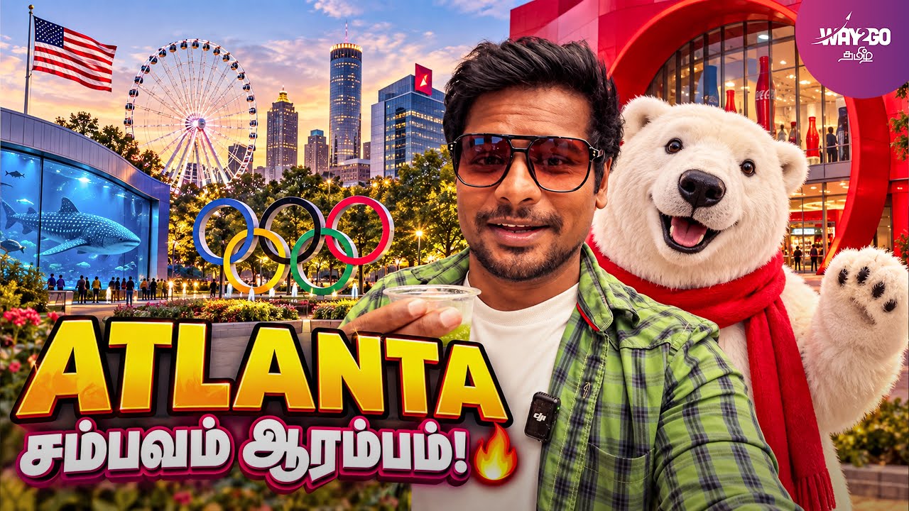 அசத்தலான அடுத்த பயணம் ஆரம்பம் 🔥 | Welcome to The Peach State! 🍑 🎡| Ep 1