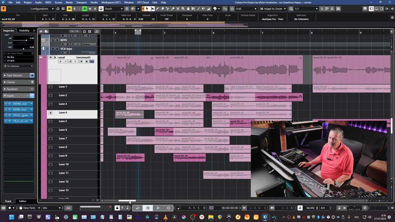 Звучит ли Кубэйс лучше?