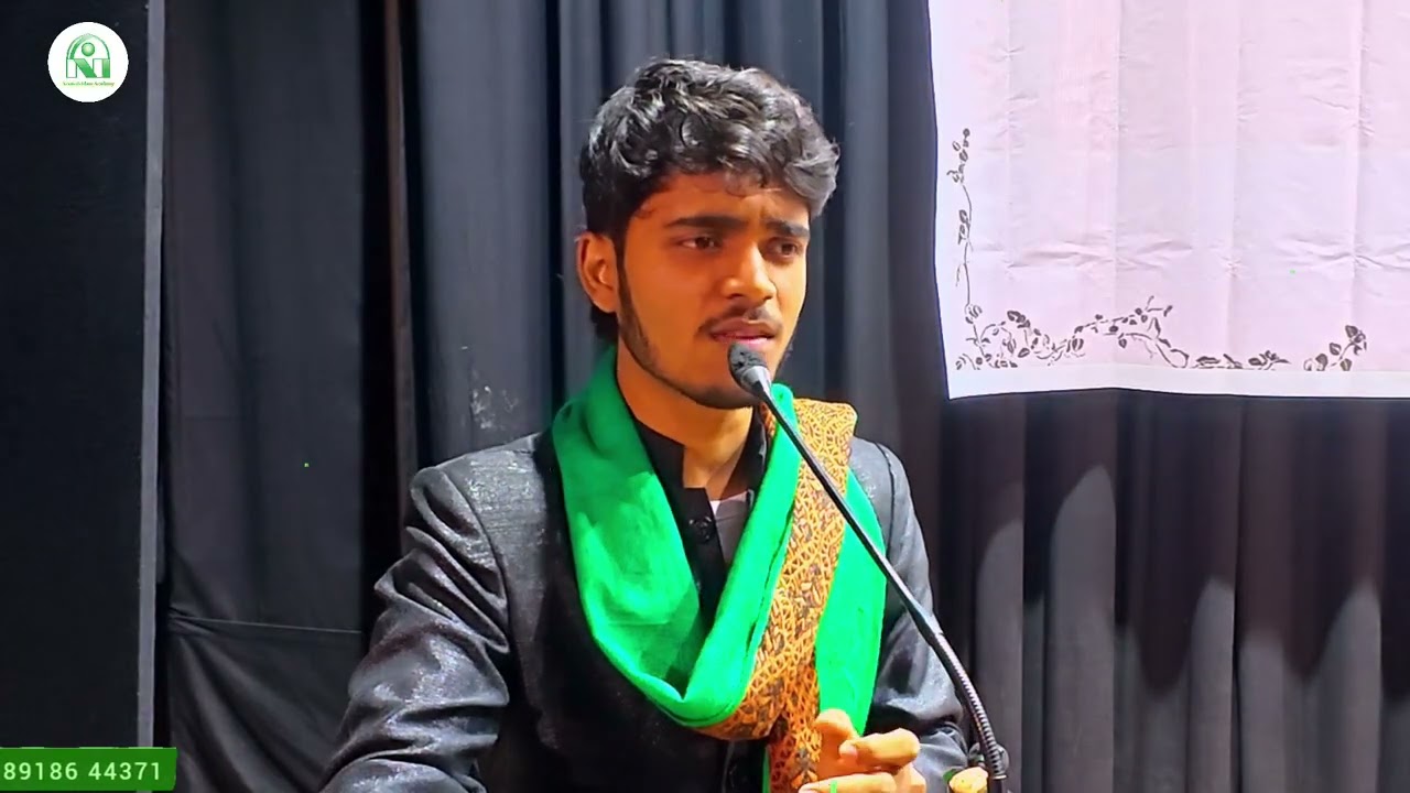 Khatun e Jannat Seminar 2026 | Lailatul Kadar er Upoma Fatema | লাইলাতুল কদরের উপমা ফাতেমা | Sainur