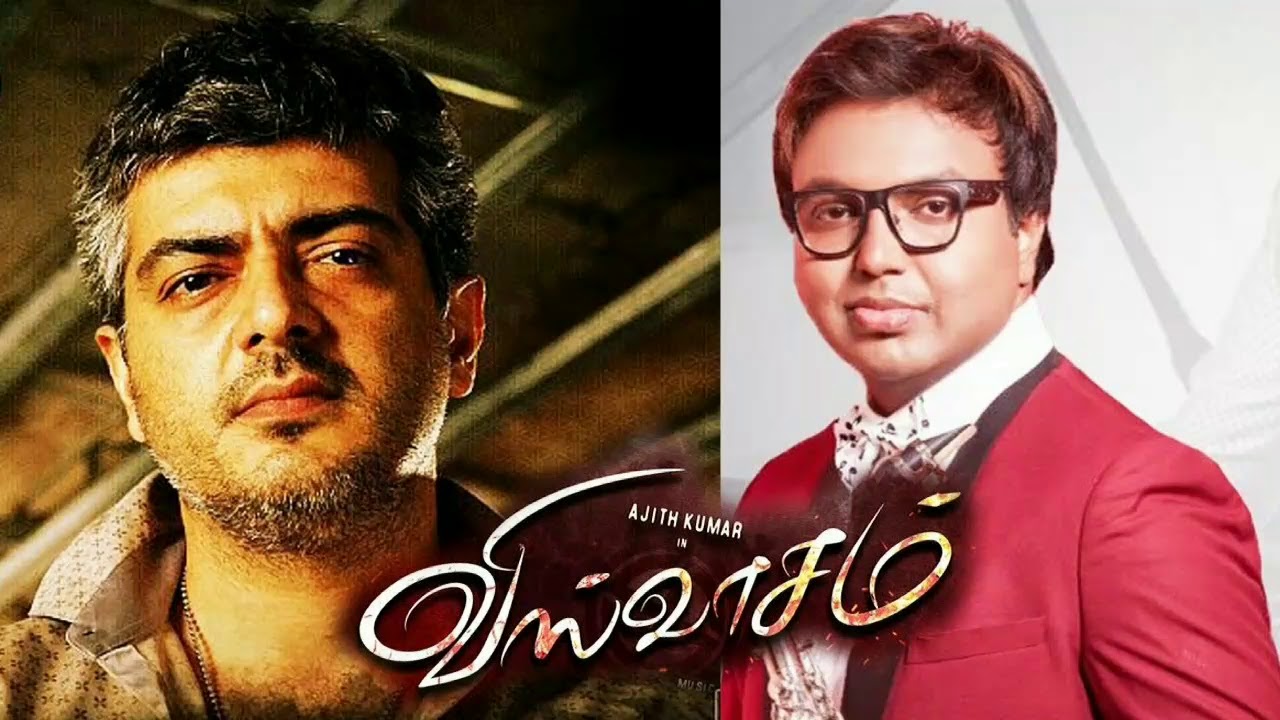 Viswasam New Update | Ajith | Nayanthara | Director Siva | Songs D Imman |