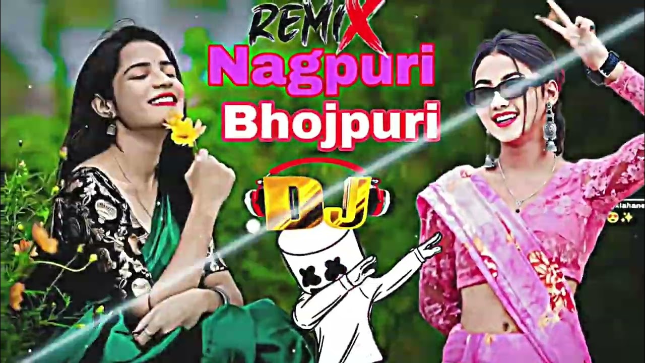 Bhojpuri #dj remix song 🥰Bhojpuri song  Nagpuri song DJ Nagpuri Hindi Bhojpuri DJ remix gana 2026 ka