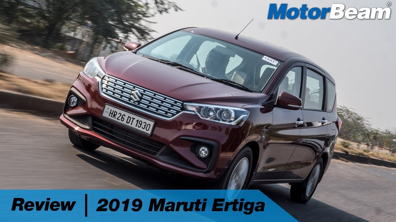 2019 Maruti Ertiga Review In Hindi | MotorBeam हिंदी
