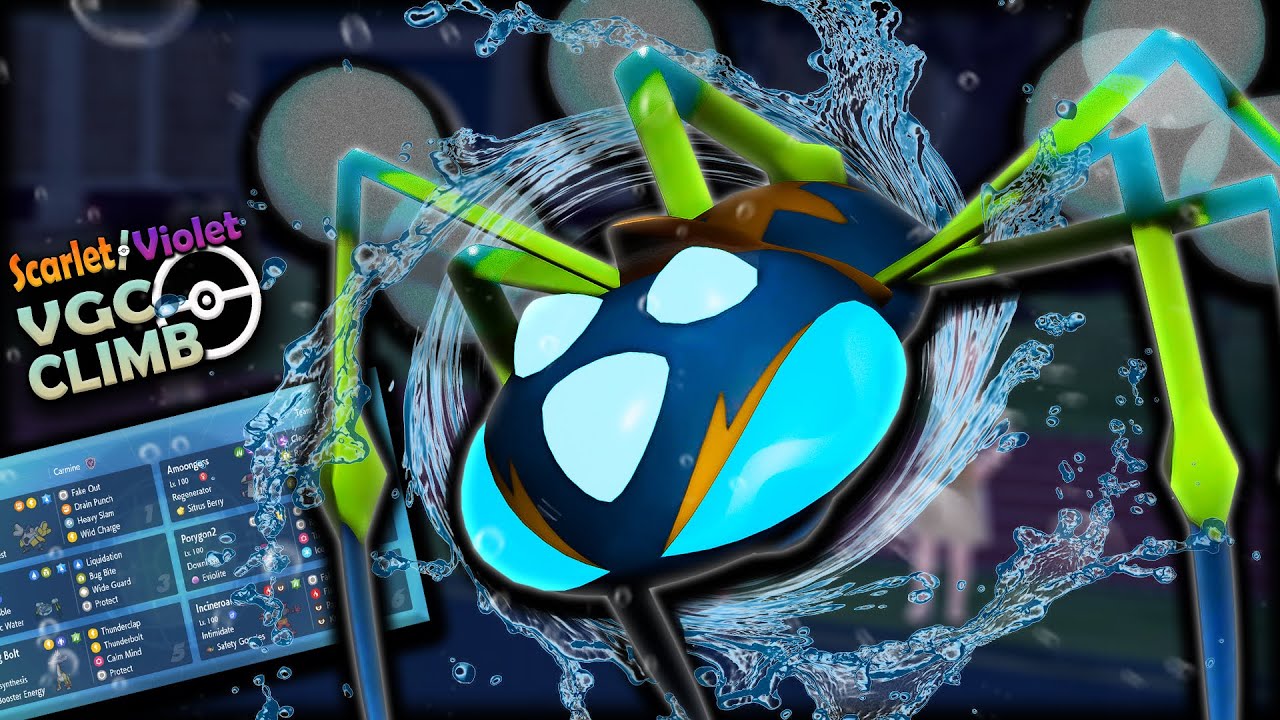 ARAQUANID, the BUSTED Trick Room Spider! | Regulation F | Pokemon Scarlet and Violet VGC 2024