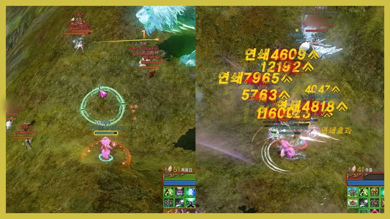 A good position for gathering enemies