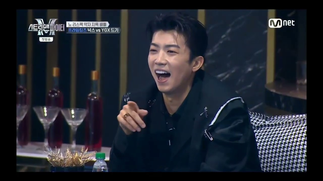 [2PM/우영] 스트릿 맨 파이터 1화 저지 우영컷