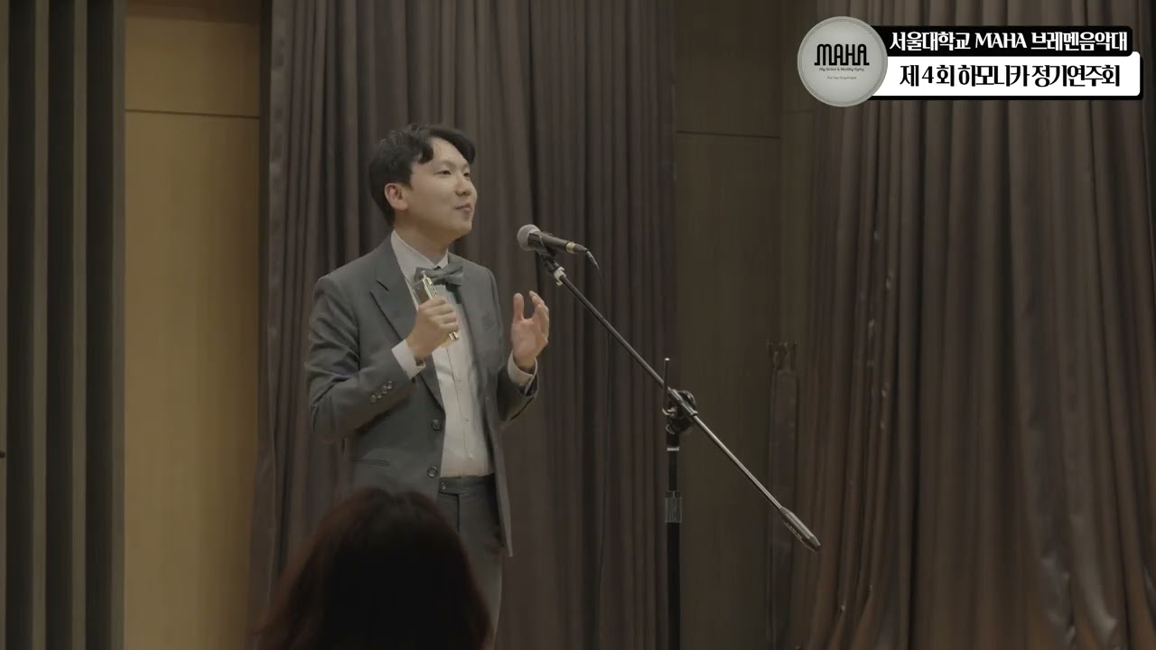 11. 하바 나길라 외 2곡_이윤석