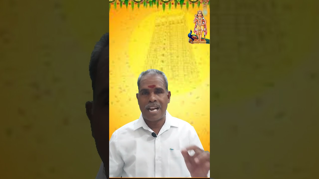 ராசி நாதன் தரும்  கோடீஸ்வர யோகம் | #kodeeswarayogam #rasi #கோடீஸ்வரயோகம் #யோகம் #shorts