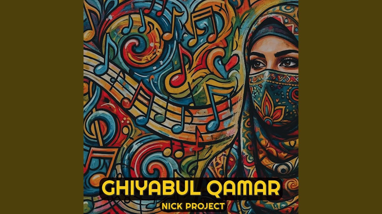 Ghiyabul Qamar