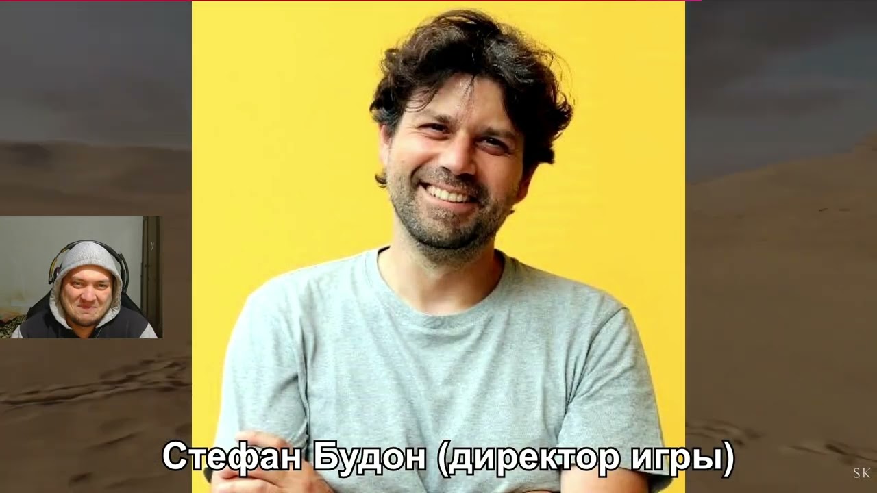 Реакция на Sonnyk : Обзор ФИНАЛЬНОГО ДЛС Assassin's Creed Mirage
