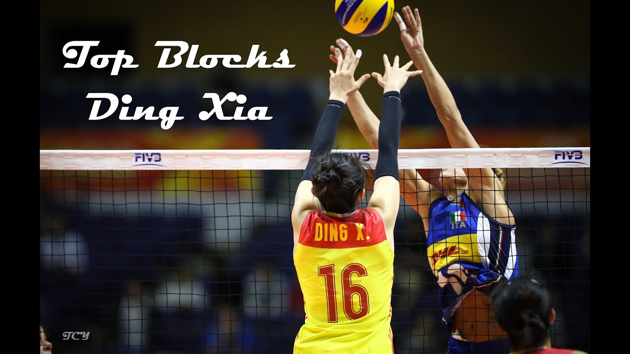 DING XIA-top block highlight